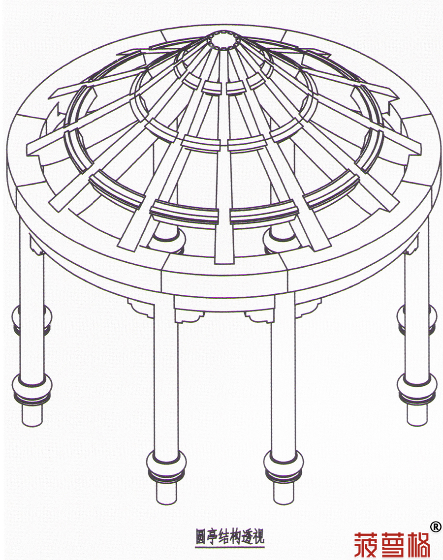 蘇式園林圓亭設(shè)計(jì)解析(圖2) 蘇式園林圓亭設(shè)計(jì)解析(圖2)